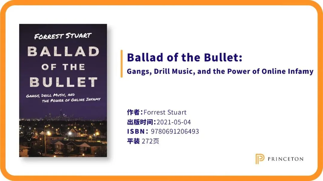《Ballad of the Bullet》书封为夜色中的城市街区剪影，配文标明作者 Forrest Stuart，2021年5月出版，平装272页。