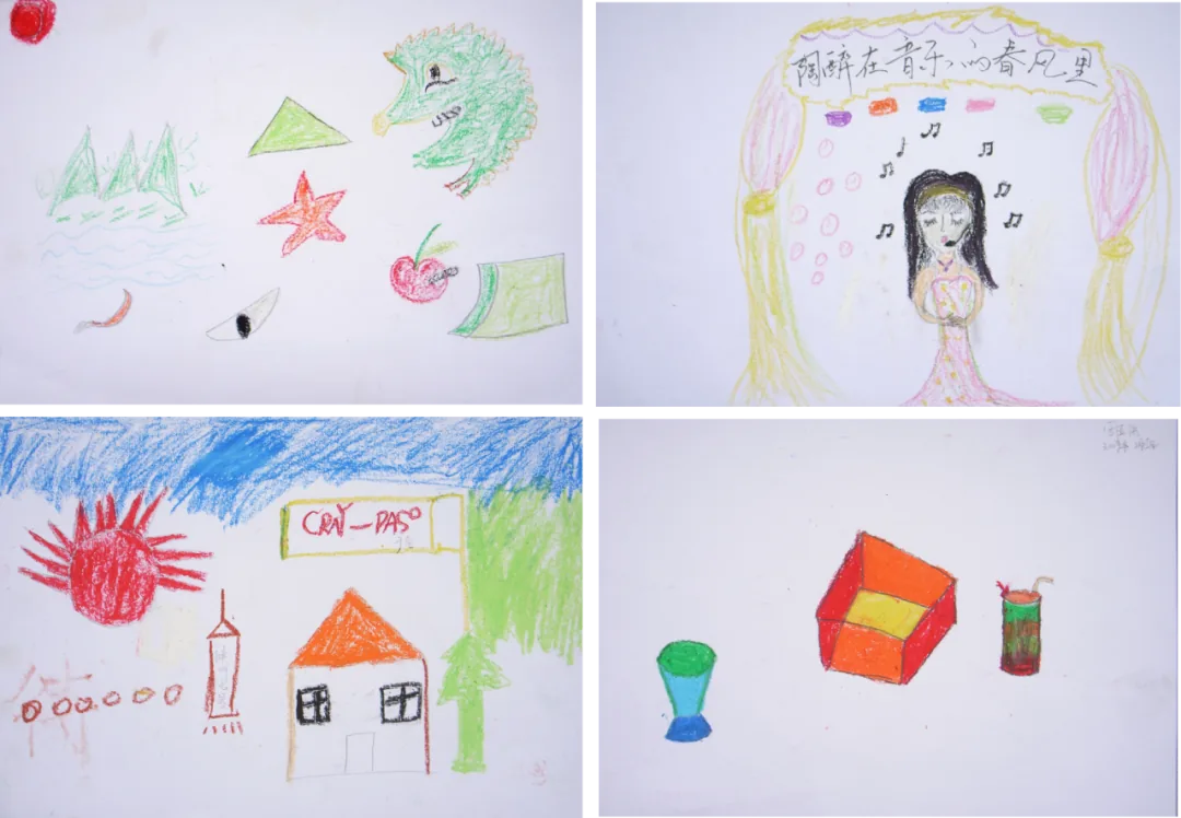 四幅儿童画拼图：绿色刺猬与几何图形组成的抽象画；一幅配花边和音符、上方手写标题（字迹难辨）的少女弹唱肖像画；画有招牌小屋与红日的房屋画；以及杯子、盒子、饮料罐的静物画。