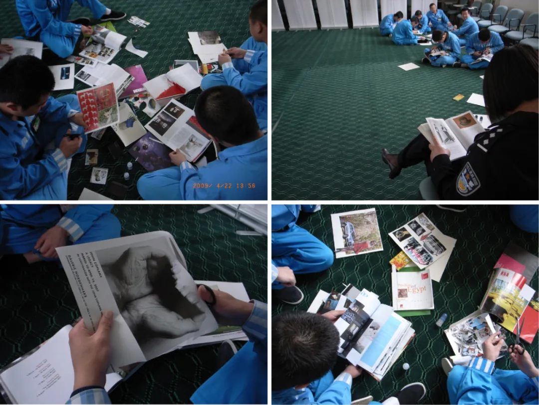 四宫格照片：少年犯们盘坐在地垫上翻阅美术杂志、用剪刀裁剪图片准备拼贴，一旁女警察也在翻看杂志，画面显示拍摄日期为2008年4月22日。