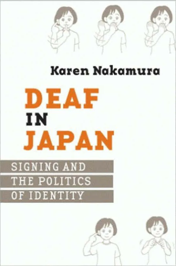《日本聋人:用手说话与身份政治》封面,中村凯伦著,米白底色,四角是手语打法的线描插画,橙黑配色的书名与作者名居中