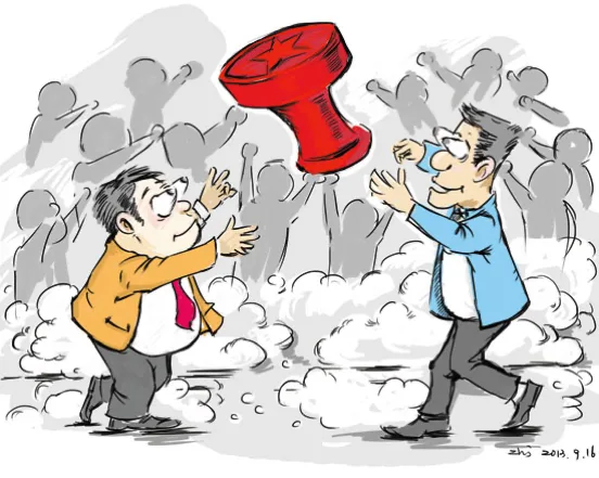 漫画:两名男子隔着人群互相抛接一顶巨大的红色官帽,脚下扬起尘土,背景是大片灰色剪影人群。
