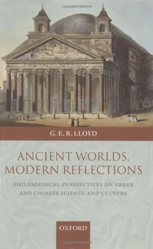 牛津大学出版社《Ancient Worlds, Modern Reflections》封面，作者G. E. R. Lloyd，赭红底色，中央是一幅万神殿式古典建筑版画