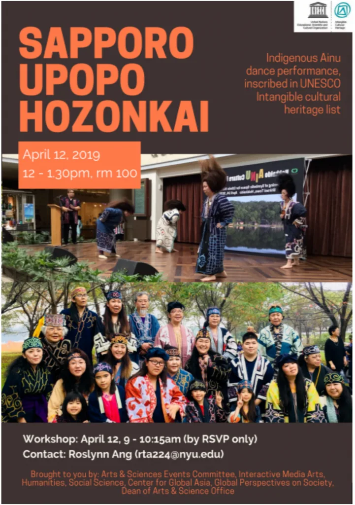 海报标题SAPPORO UPOPO HOZONKAI，标注为入选联合国教科文组织非遗名录的阿伊努原住民舞蹈表演，注明2019年4月12日12点在100室举行、9点工作坊须预约及联系人Roslynn Ang邮箱；上方为两人在室内表演舞蹈的照片，下方为一大群穿阿伊努传统服饰的人在户外合影。