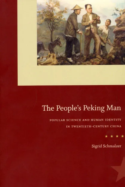 《人民的北京人》封面,右上角是一幅油画:三人在户外山间查看手中的物件,旁边站着一头驴;下方深红色底上是书名与作者舒喜乐的署名。