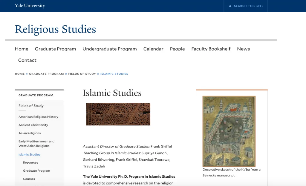 耶鲁大学宗教研究系网页截图,页面标题Islamic Studies,右侧配图为一幅手抄本中麦加克尔白的装饰性素描,图注写'Decorative sketch of the Ka'ba from a Beinecke manuscript'。