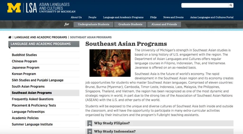 密歇根大学亚洲语言与文化系网页截图,页面标题Southeast Asian Programs,配图为一名身穿传统服饰、做舞蹈动作的表演者。