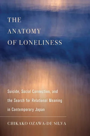 《孤独解剖学》（The Anatomy of Loneliness: Suicide, Social Connection, and the Search for Relational Meaning in Contemporary Japan）封面，作者近子·小泽-德希尔瓦（Chikako Ozawa-de Silva）。抽象的蓝紫渐变色调背景，如同暮色水面的光影。