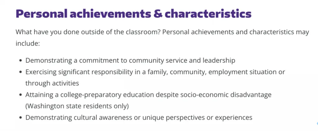华盛顿大学录取标准网页截图,标题“Personal achievements & characteristics”,列出社区服务与领导力、承担重大责任、克服社会经济劣势完成大学预备教育、展现文化意识或独特经历等评估要点。