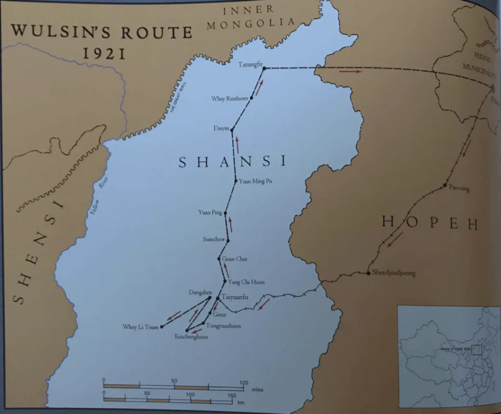 地图题为Wulsin's Route 1921,用带箭头的虚线标出1921年考察队在山西、陕西、河北一带由大同至太原等地的行进路线,右下角附中国地图定位小图。