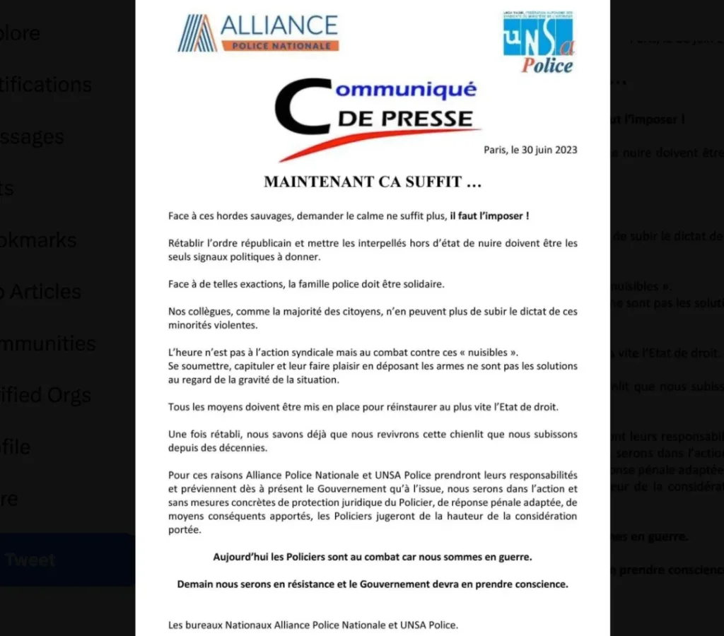 法国警察工会Alliance Police Nationale和UNSA Police于2023年6月30日发布的新闻公报，标题为“现在够了……”，谴责示威者为“野蛮暴徒”，宣称警察已进入“战斗”状态并要求恢复秩序。