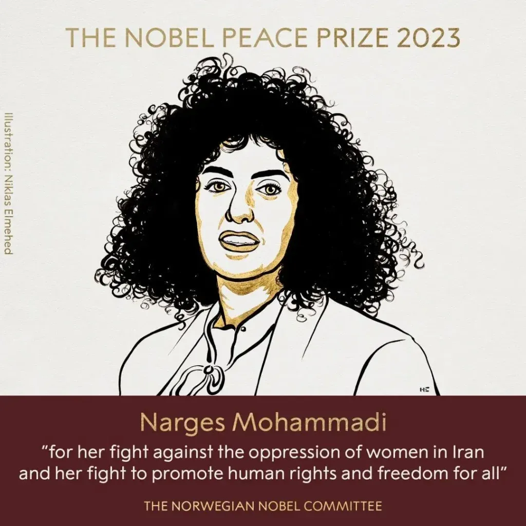 诺贝尔和平奖官方海报,上方写着「THE NOBEL PEACE PRIZE 2023」,中间是纳尔吉斯·穆罕默迪的手绘肖像插画,下方印有「Narges Mohammadi」及颁奖词「for her fight against the oppression of women in Iran and her fight to promote human rights and freedom for all」,落款「THE NORWEGIAN NOBEL COMMITTEE」。