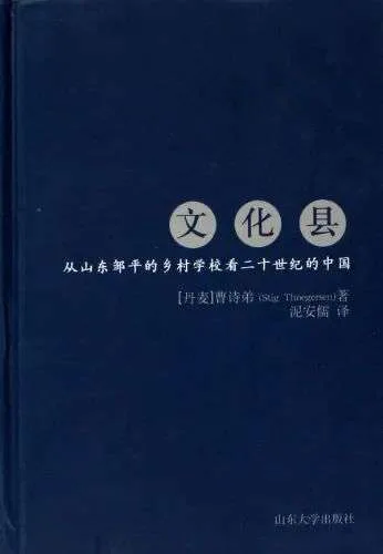 封面为深蓝色底，仅有白色书名与作者信息文字，无插图，风格简洁。